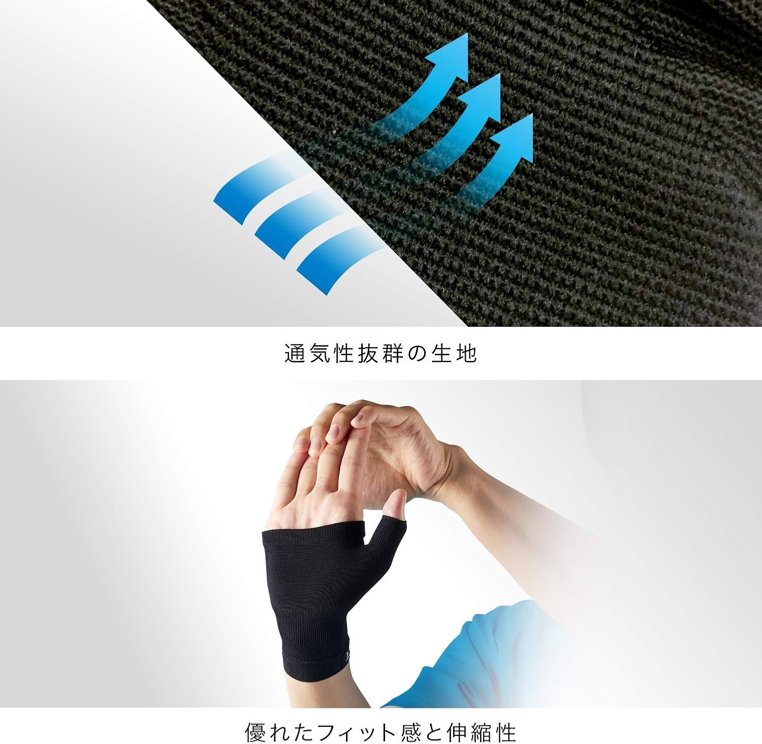 ZAMST Thumb Palm Supporter Volleyball Basketball for Left and Right Use