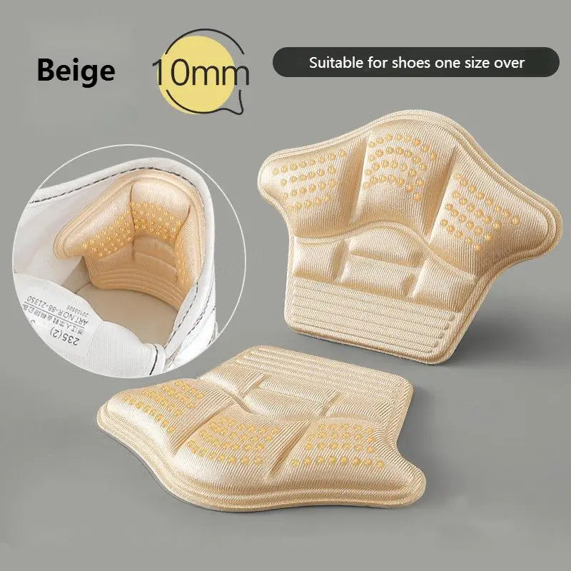 5D Men Heel Protectors Stickers Comfort Leather Shoes Pads Sneakers Insoles Foot