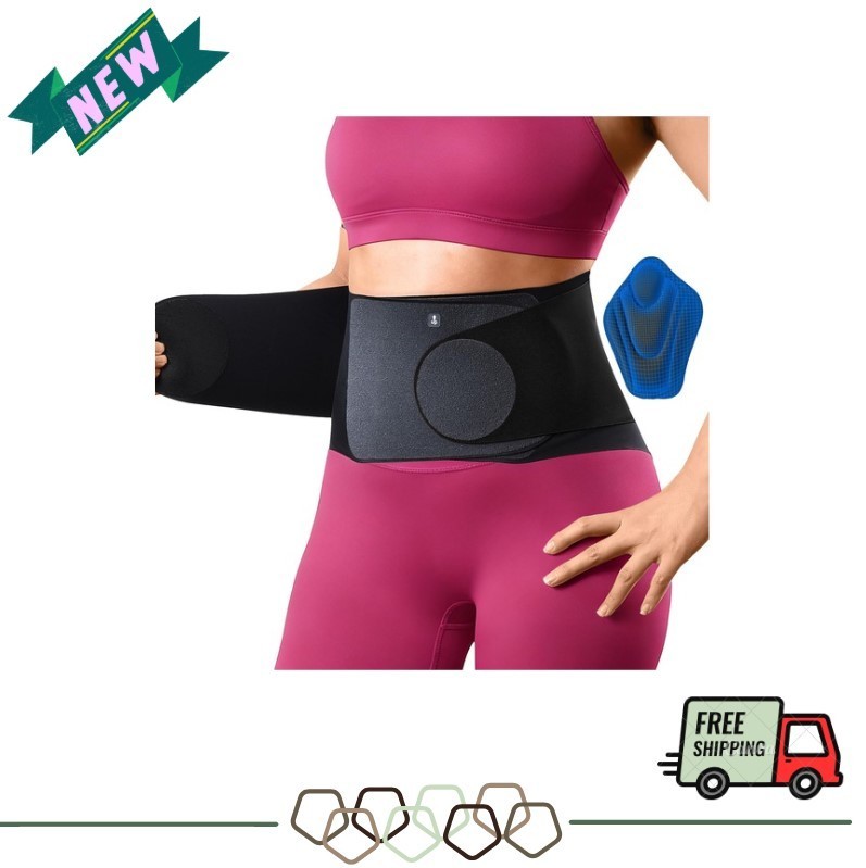 0.5mm Ultra Thin Back Brace, Yoga Fabric Lumbar Support L