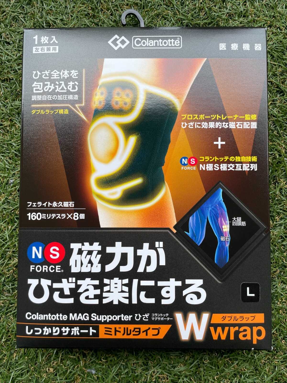 Colantotte MAG Magnetic Supporter Knee Wrap Japan