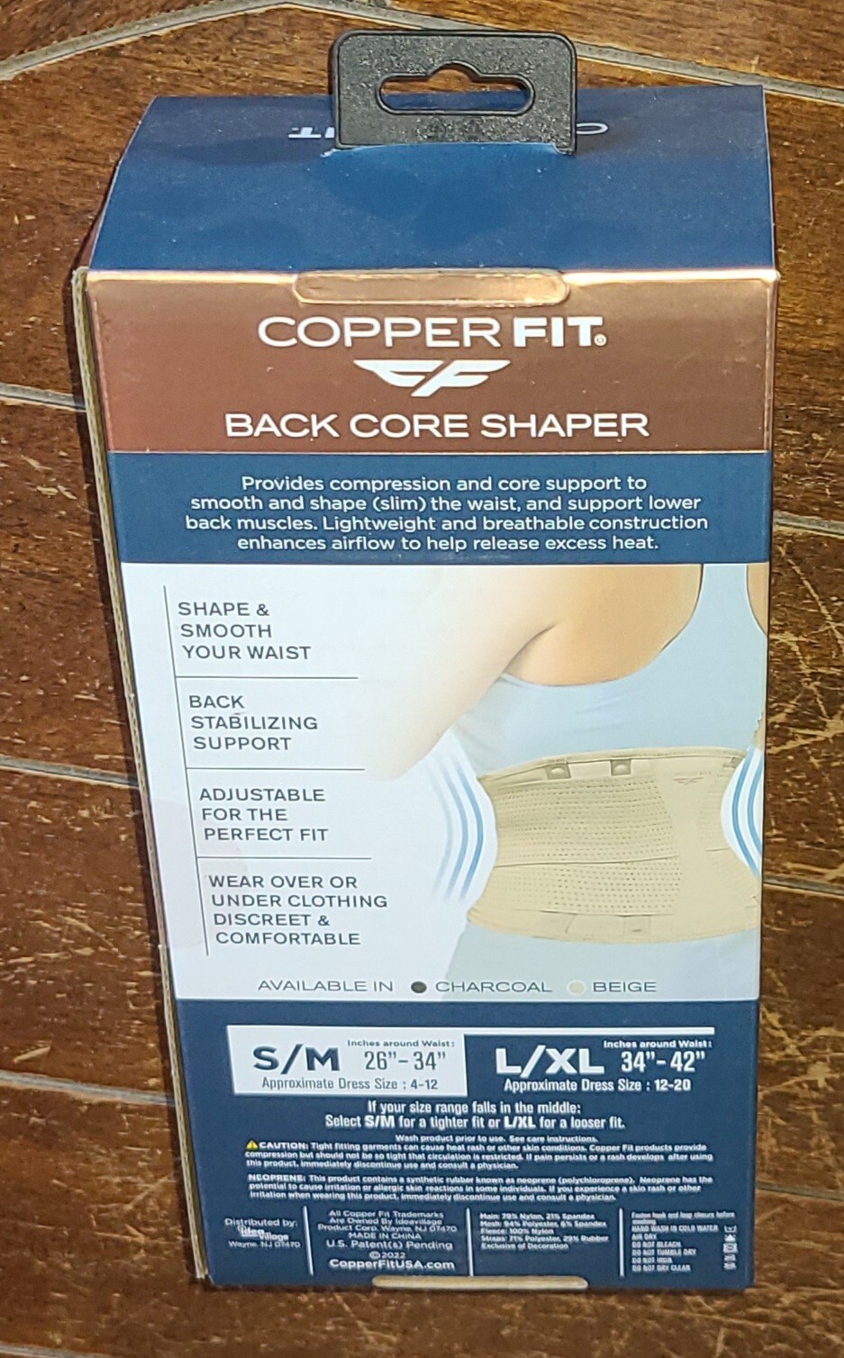 COPPER FIT S/M Waist 26″ to 34″ Beige Copper Infused Core Shaper