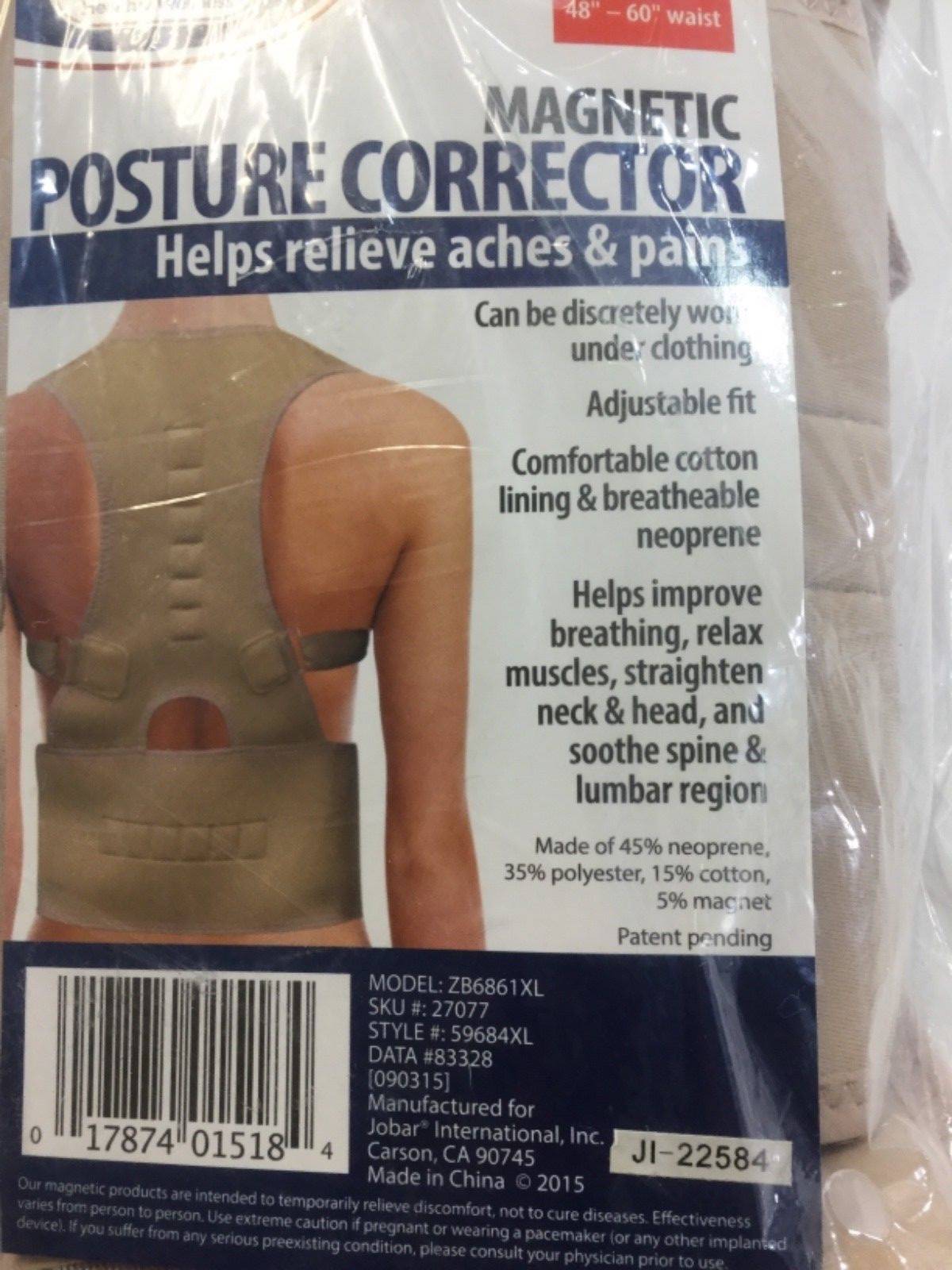 Dream Products Unisex Magnetic Posture Corrector Beige Extra Large 48″-60″ NEW