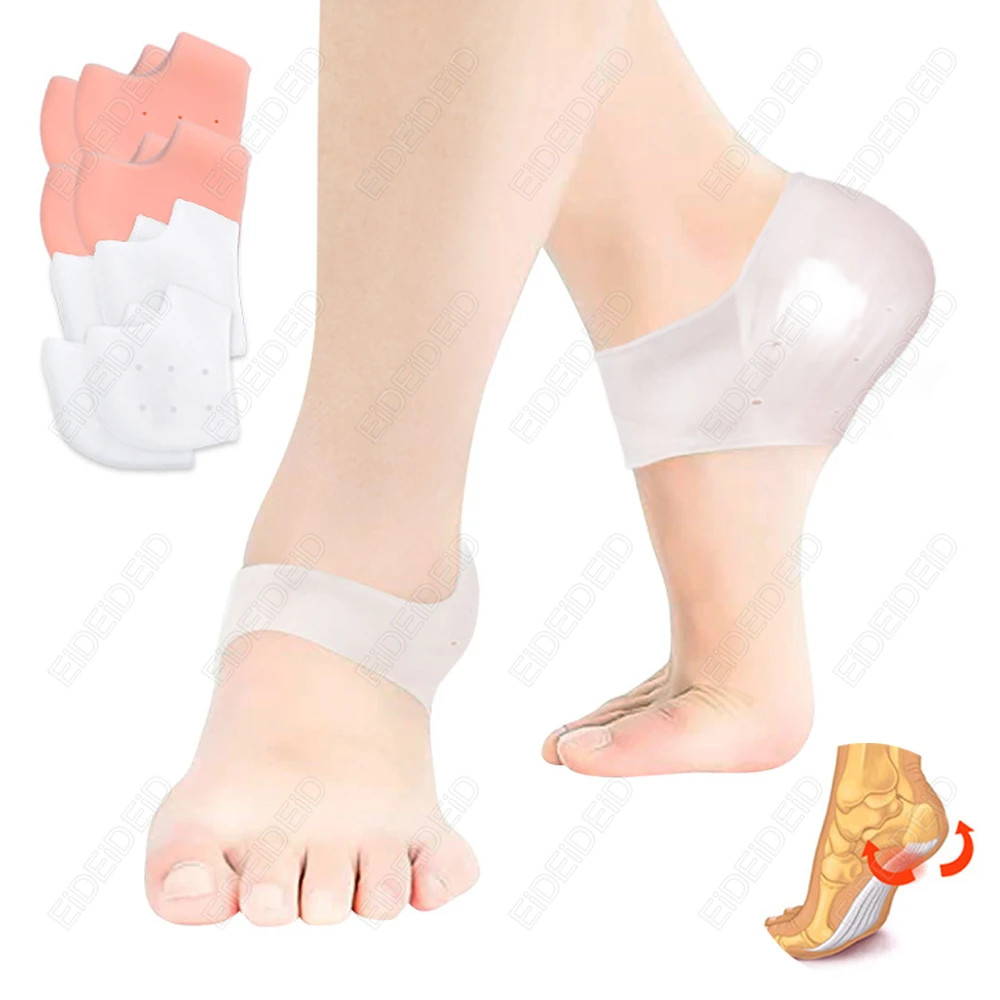 Gel Silicone Heel Protector Heel Cups Spurs Cracked Plantar Fasciitis Gel Heel P