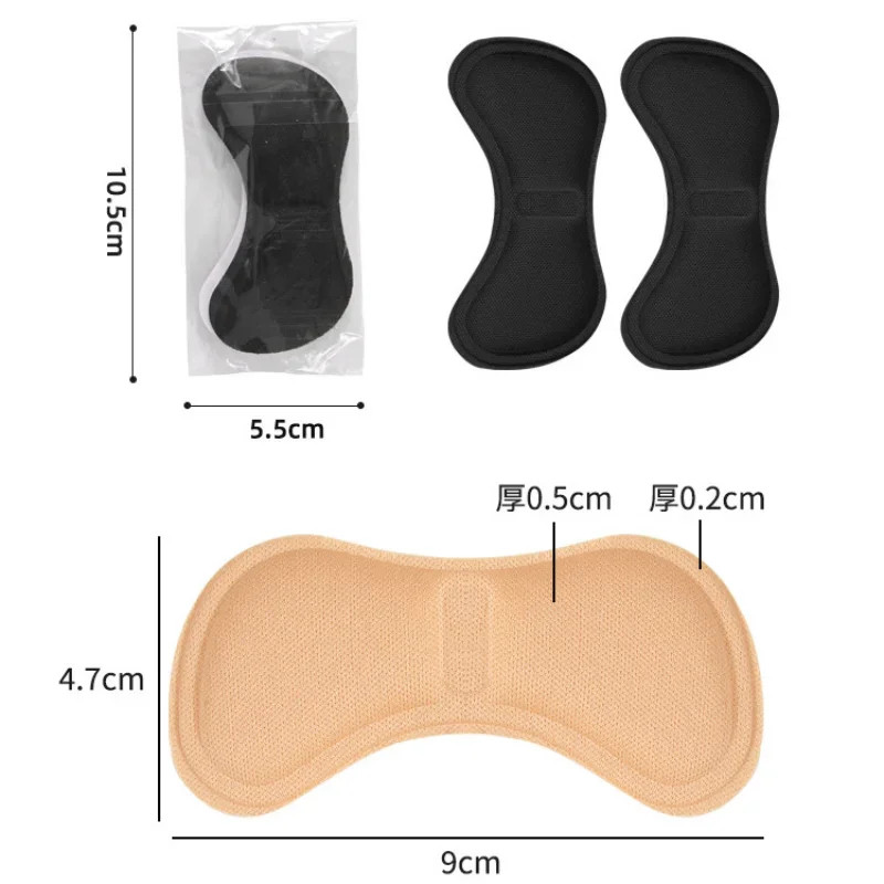 4 Pairs Heel Insoles Pads Patch Pain Relief Anti-wear Cushion Feet Care Heel Pro