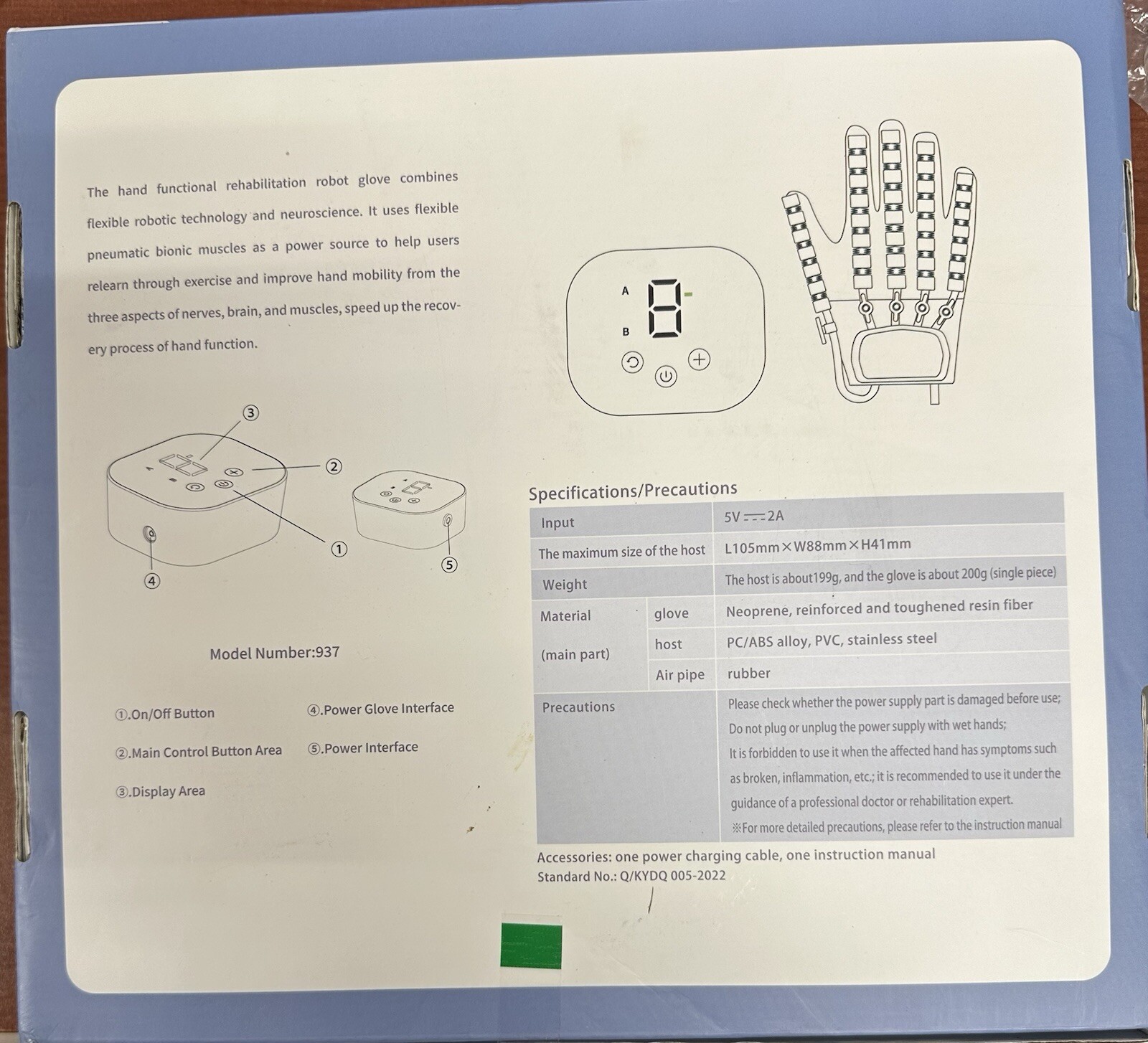 Hand Function Rehabilitation Training Device