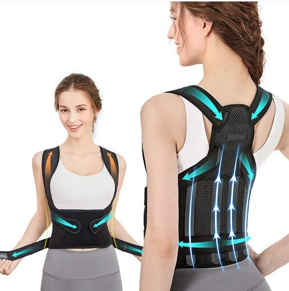 Back Posture Correction Belt Invisible Anti-Humpback Orthotics Band