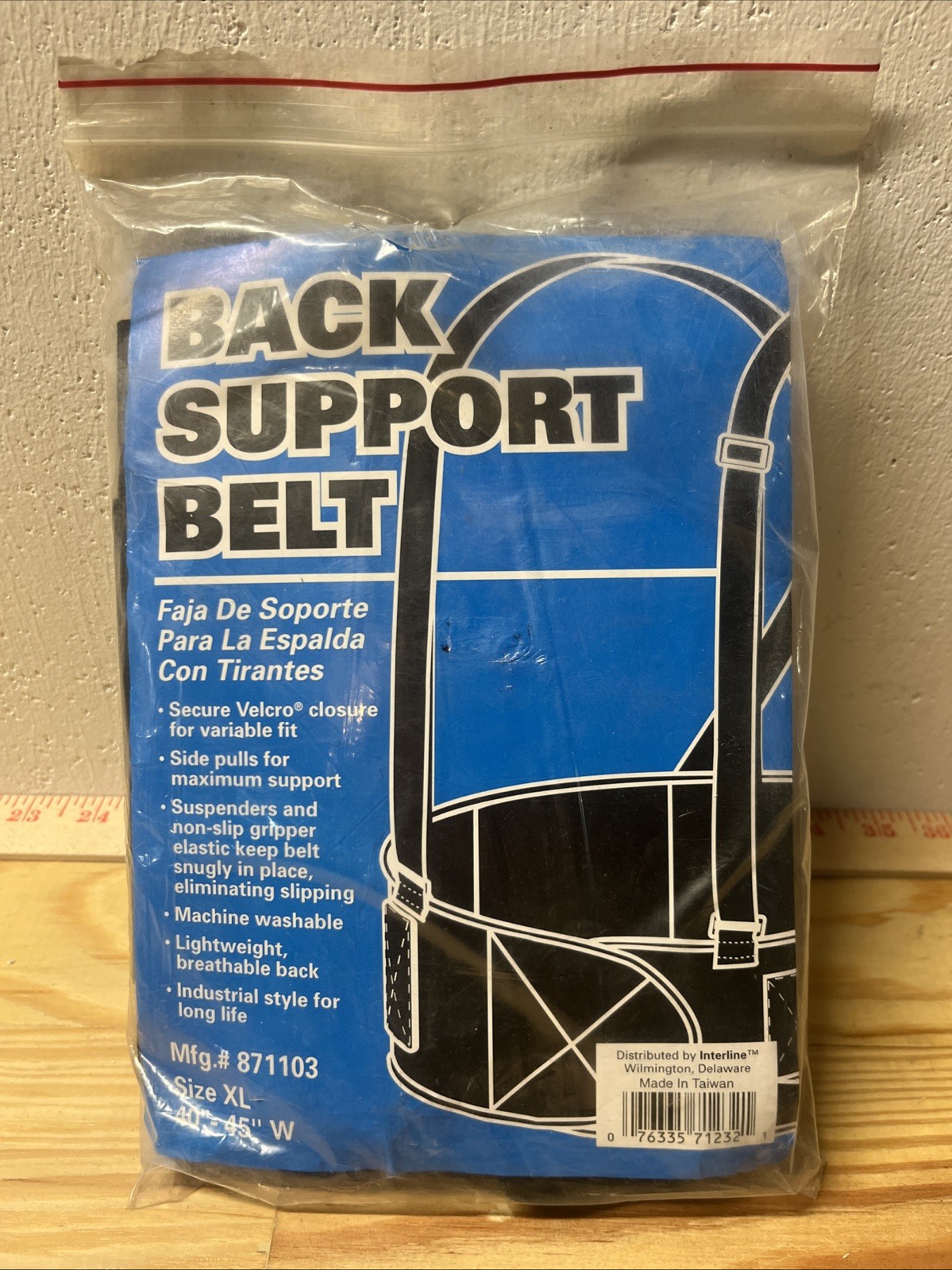 Interline Back Support Belt #871103 Size XL (40”-45”) Hook/loop Closure New !!