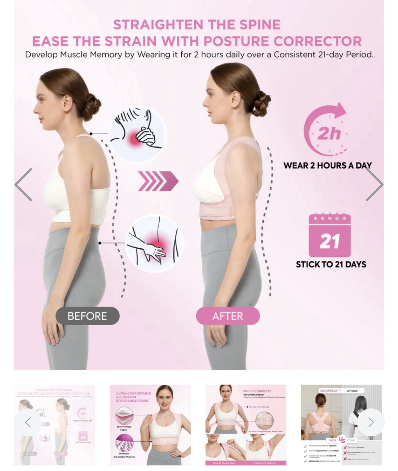 Women’s Posture Corrector Backbrace L/XL PINK NWOT