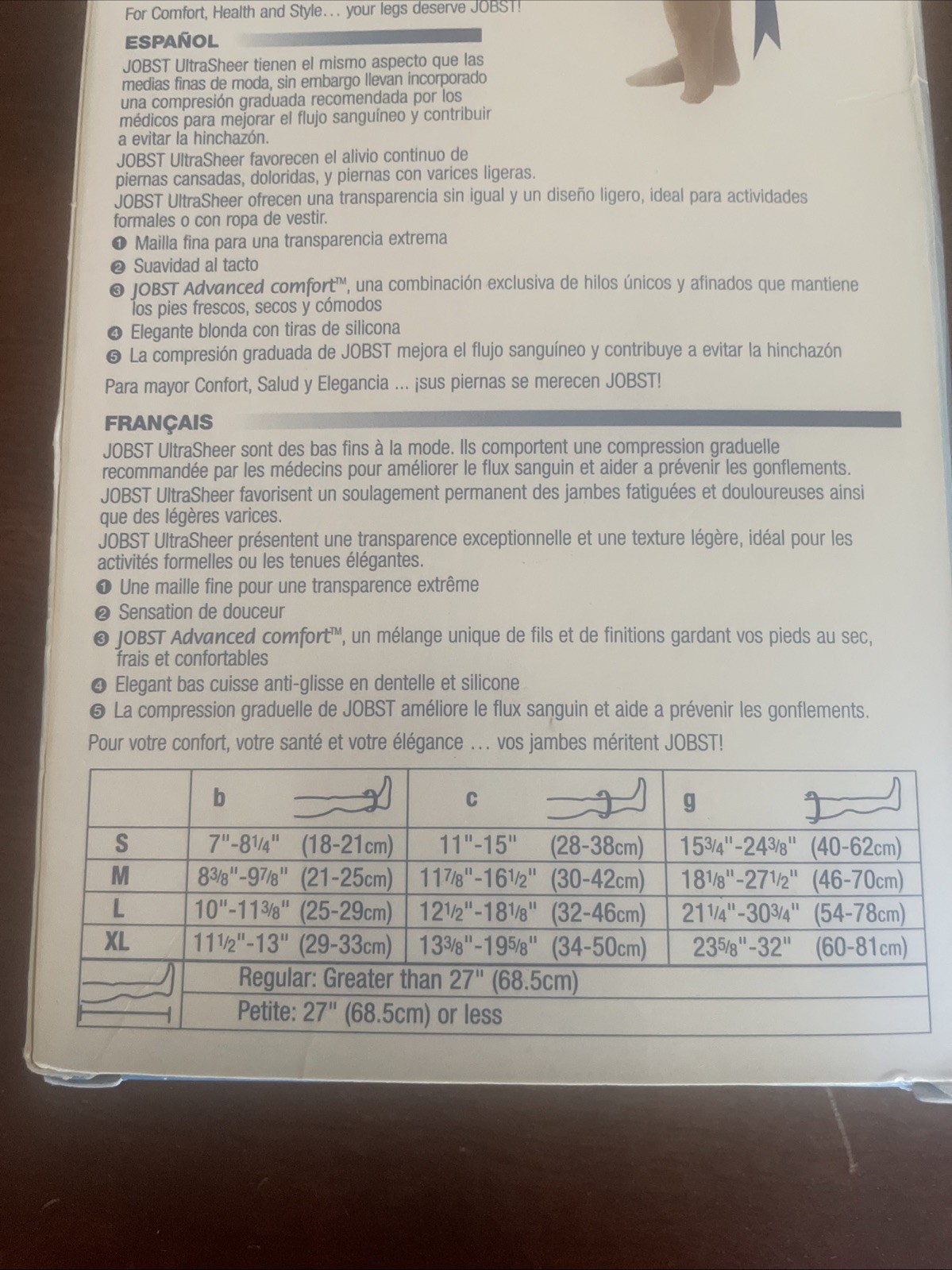 JOBST Sun Bronze 15-20 mmHg Thigh Medical Legwear LARGE 119383 UltraSheer