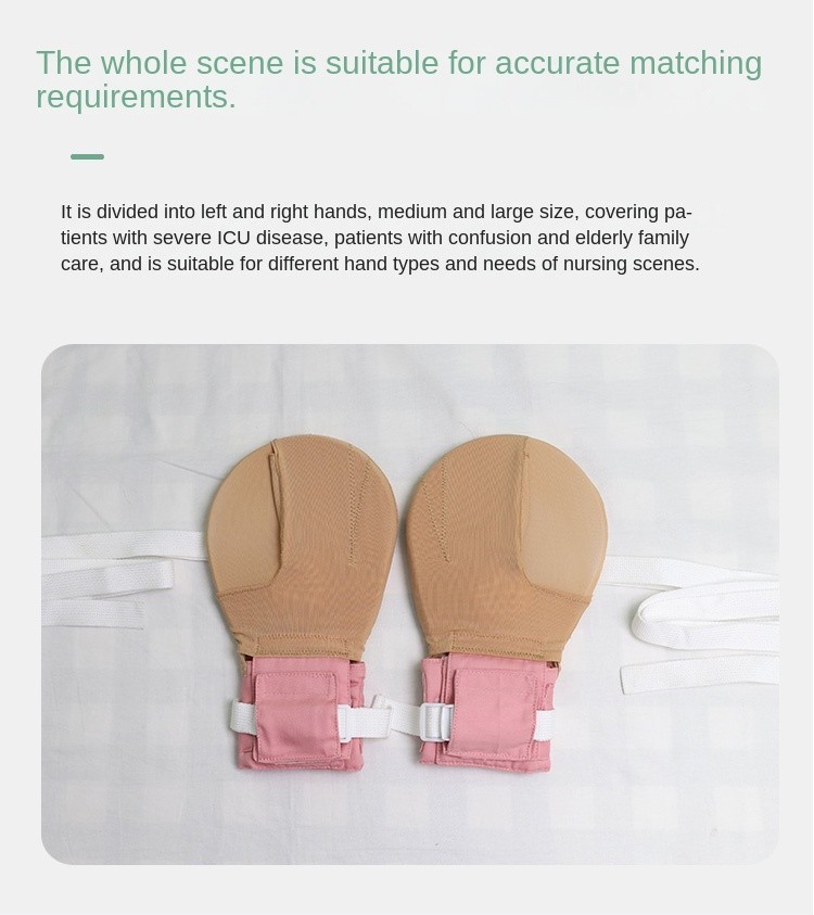 Partition Opening Restraint Gloves Elastic Cloth Breathable Built-in EVA Board