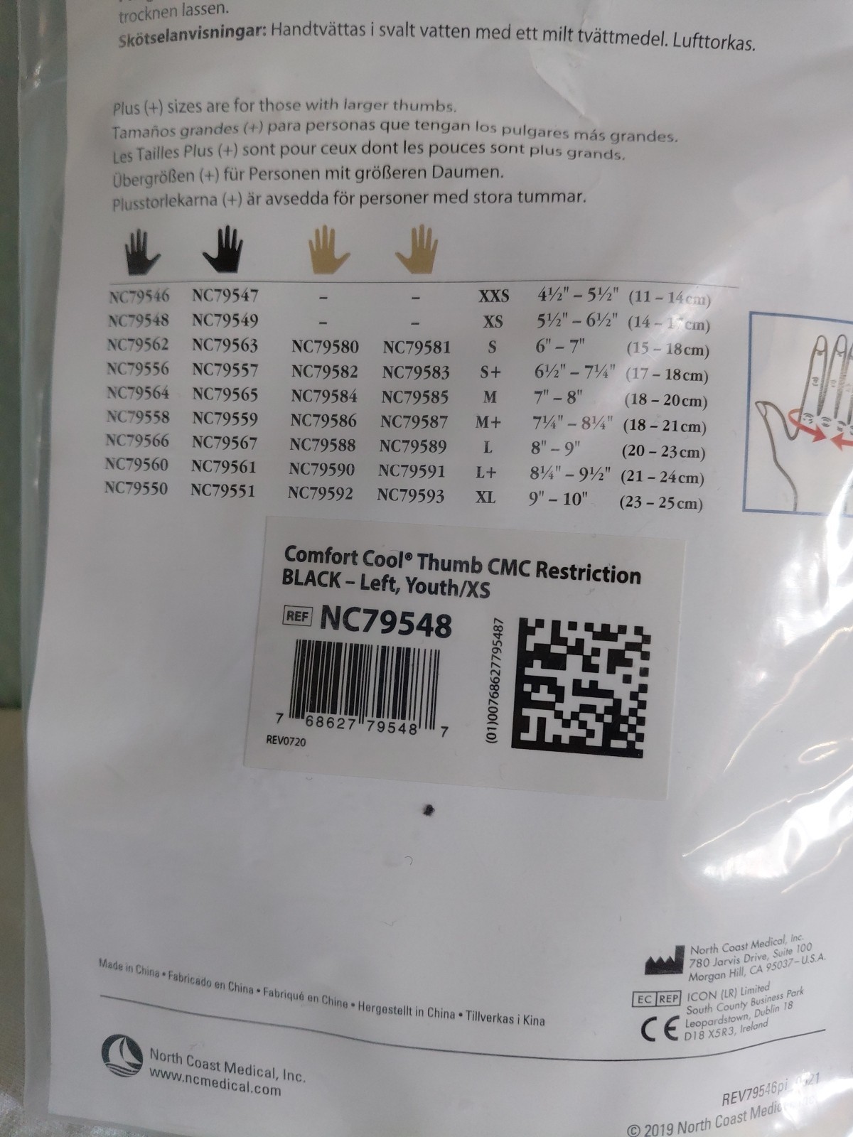 NEW Comfort Cool Thumb CMC Restriction Black LEFT Youth XS NC79548