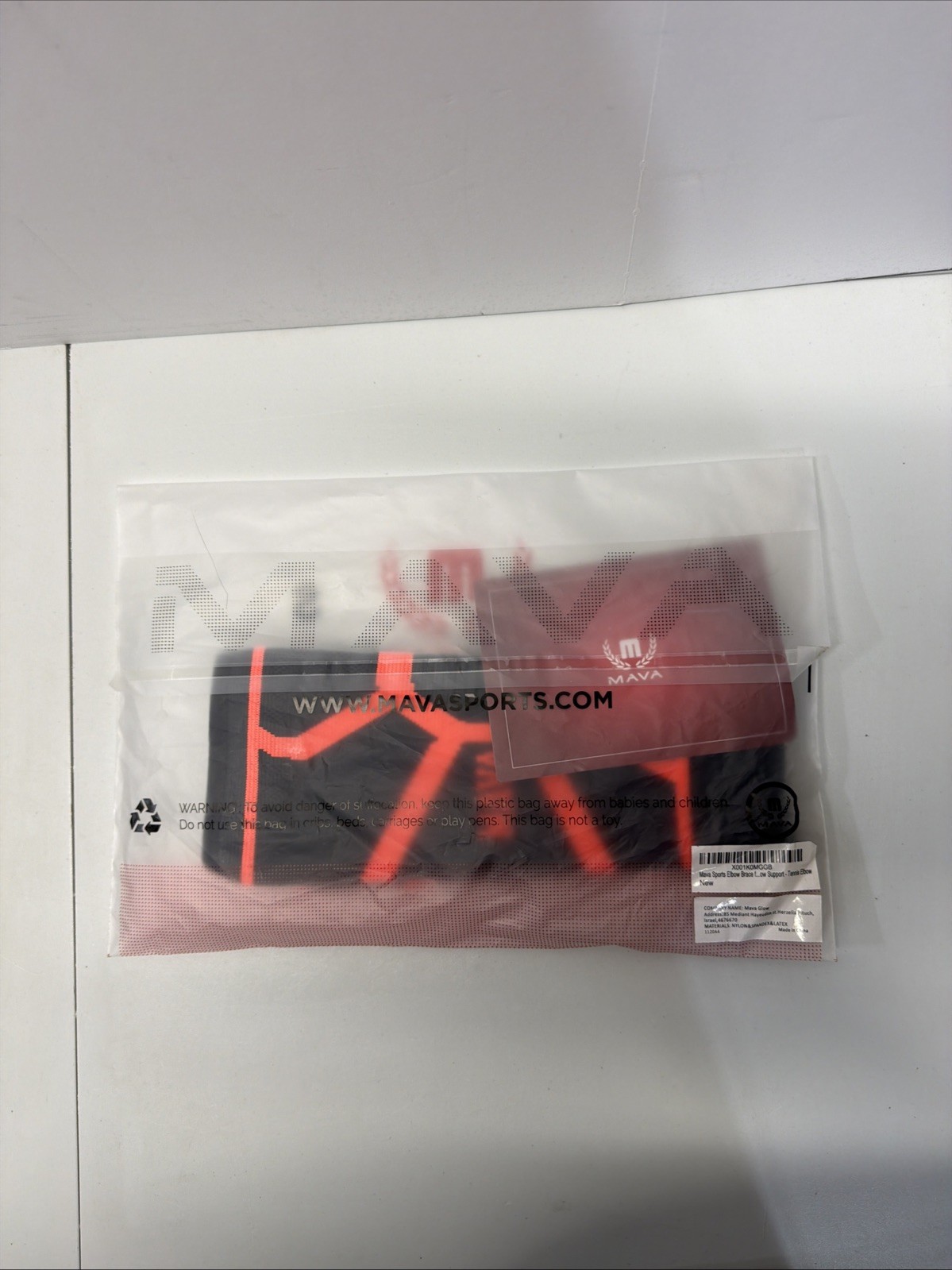 New Mava Sports Elbow Brace – Elastic Support Sleeve Size Small
