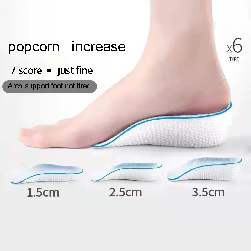 1.5/2.5/3.5 Cm Arch Support Height Increase Insoles Light Weight Soft Elastic Li