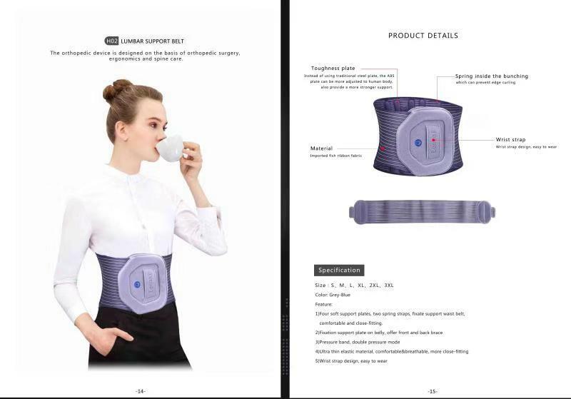 LEAMAI Adjustable Unisex Lumbar Brace Belt Lower Back Pain Relief