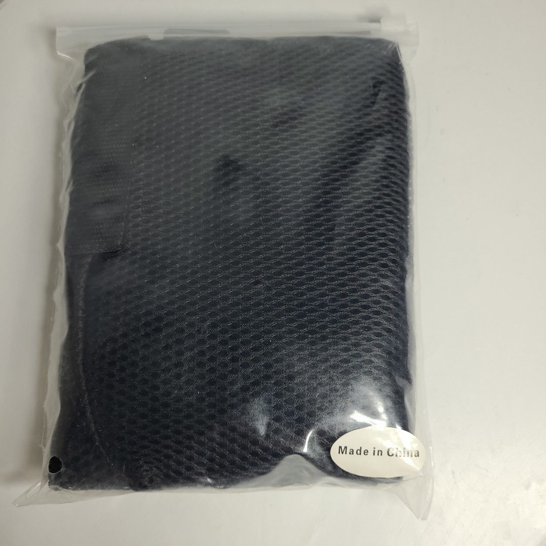 New In Package, Bilateral Lightweight Arm, Shoulder, Forearm, Elbow Sling, Black