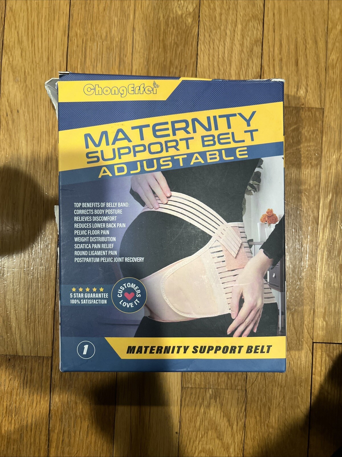Adjustable Maternity Support Belt – Beige Size: Medium