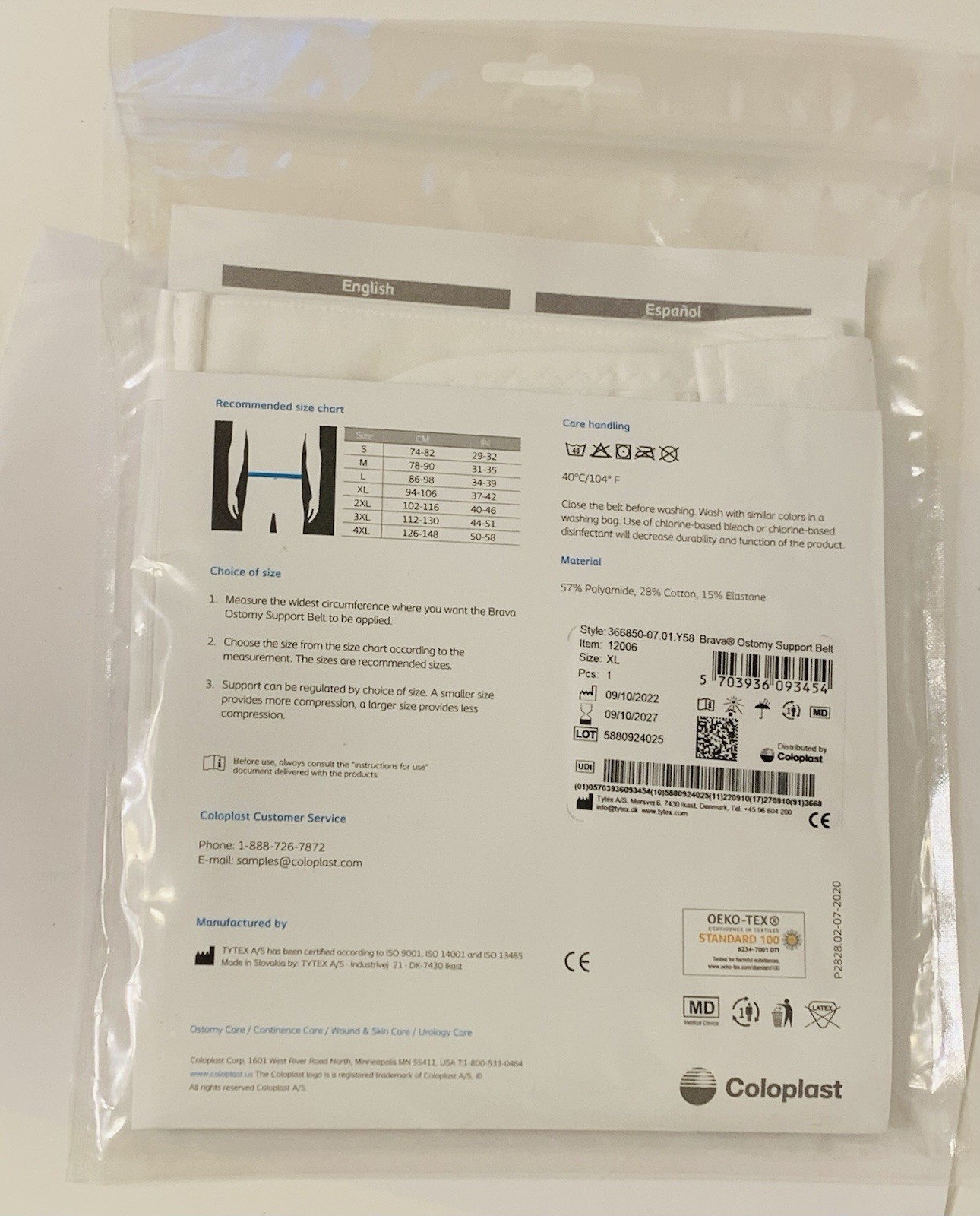 1 Brava Ostomy Support Belt 2XL Style