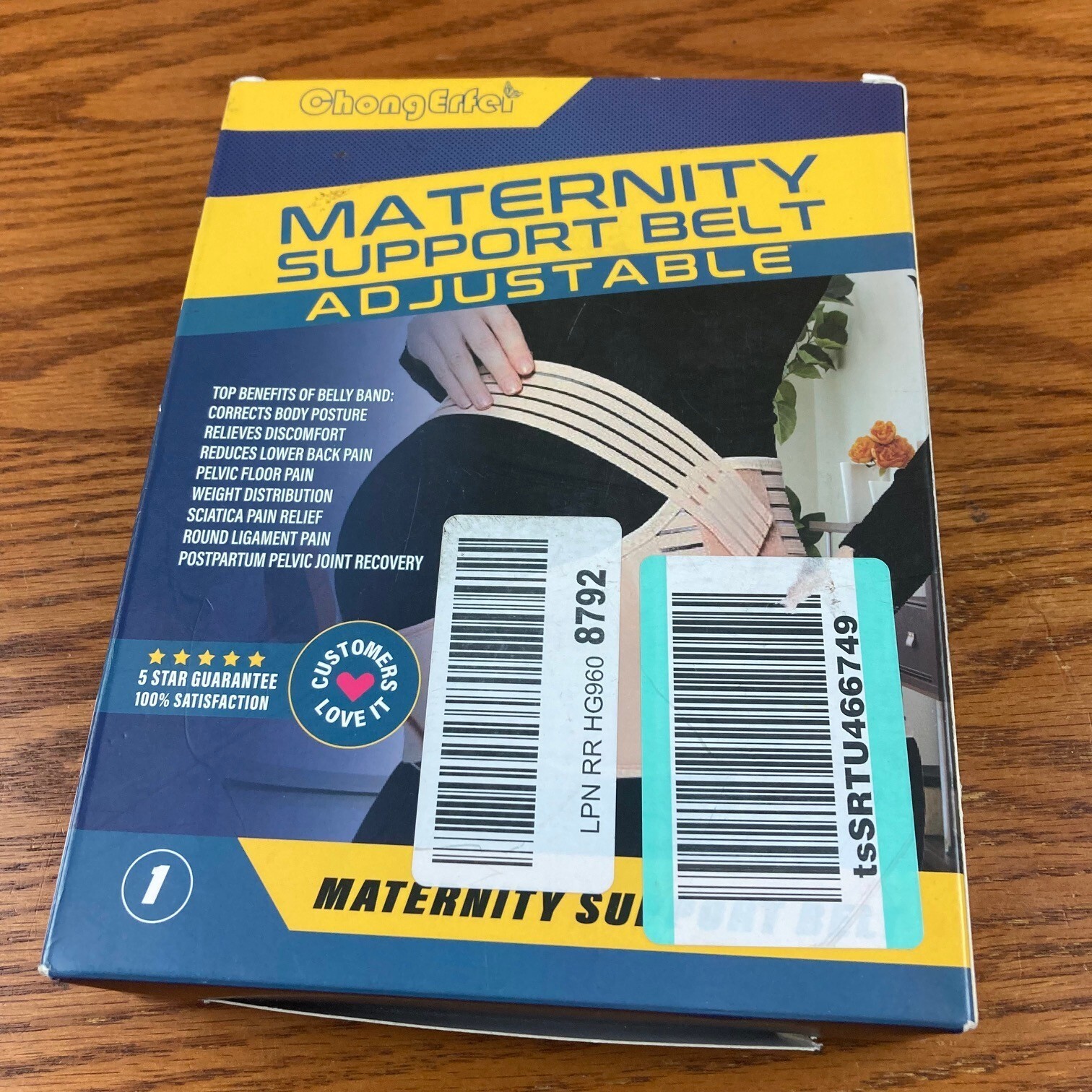 ChongErfei Maternity Support Belt – XL 46-57.2″