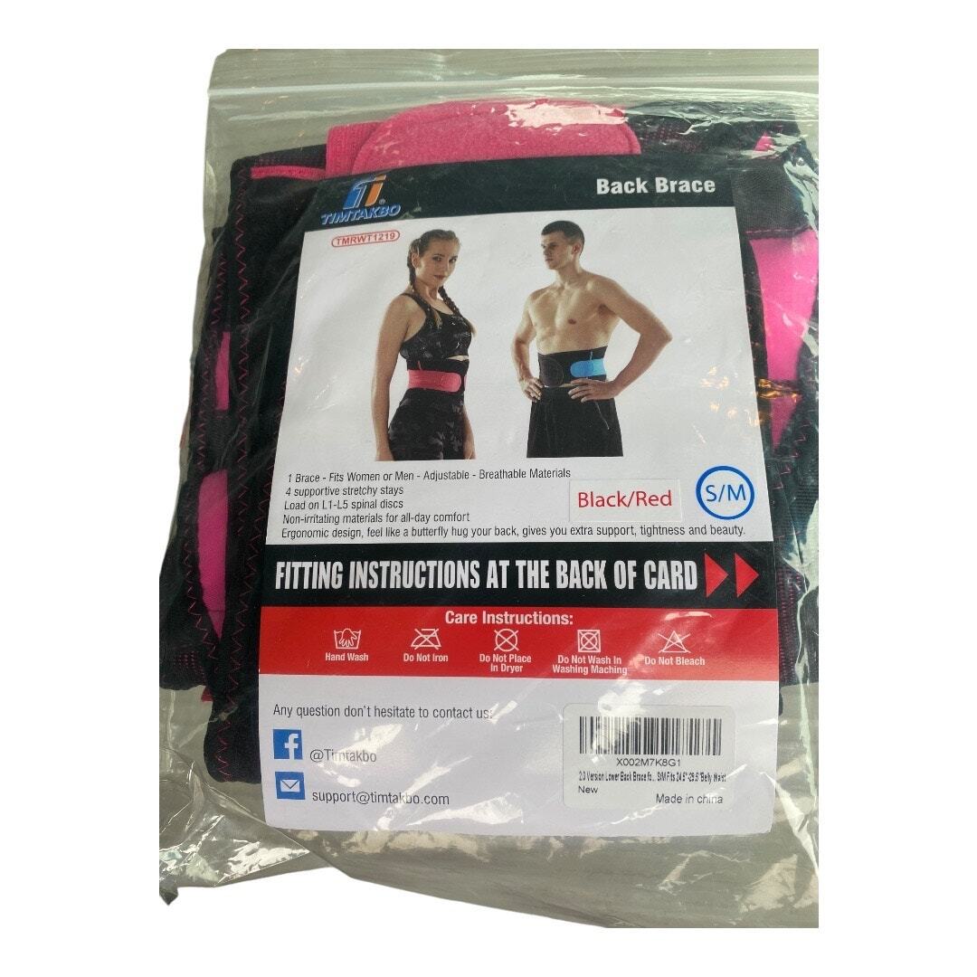 Timtakbo Women’s Size Small Medium Breathable Stretch Support Back Brace New