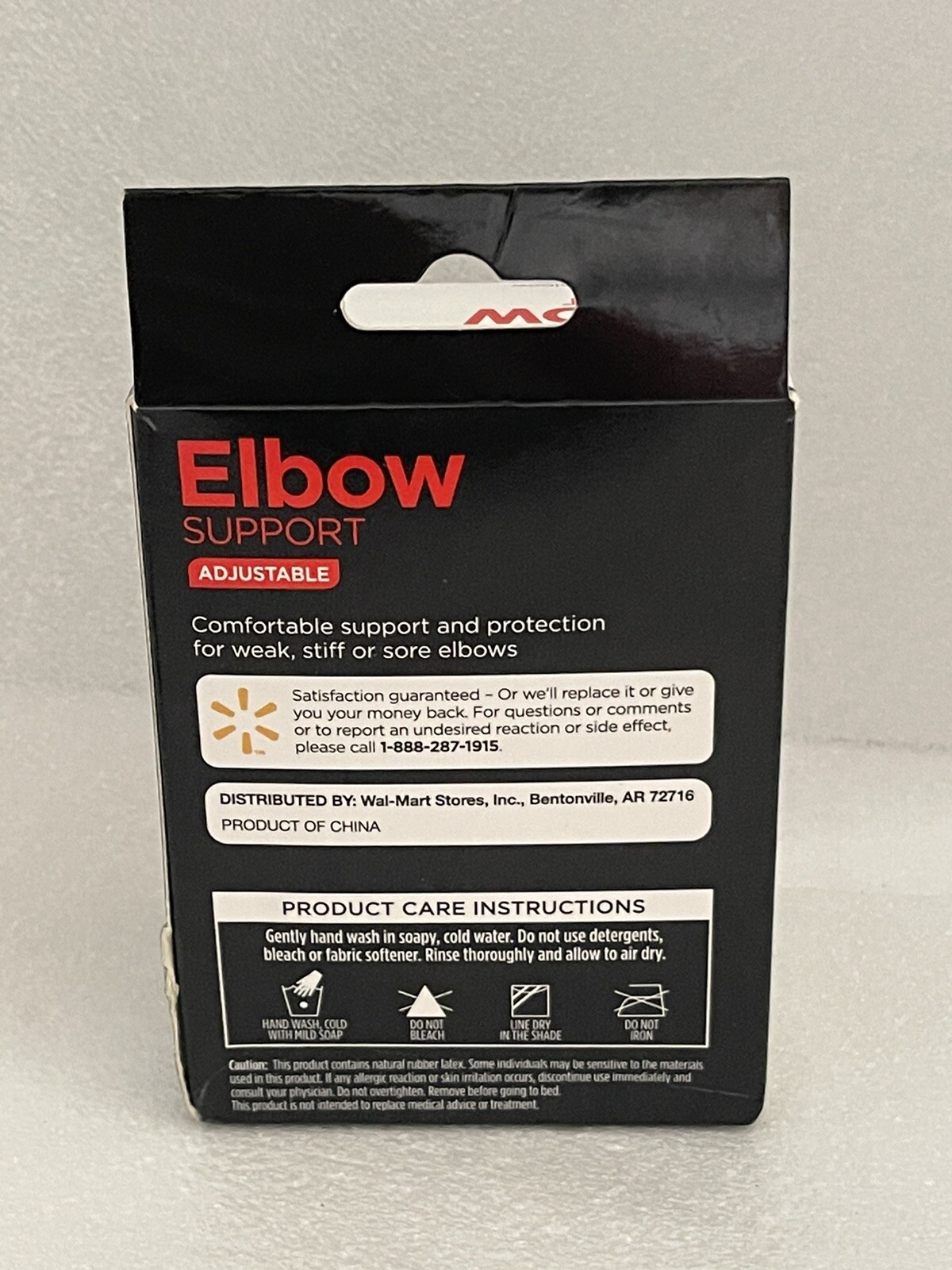 NEW Equate Elbow Support Fits Most Adjustable Size & Compression Left Or Right