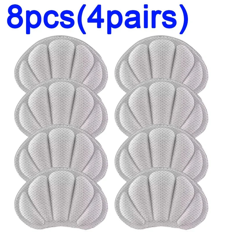 Insoles for Sport Running Shoes Pad Adjustable Heel Liner Grips Pain Relief Patc