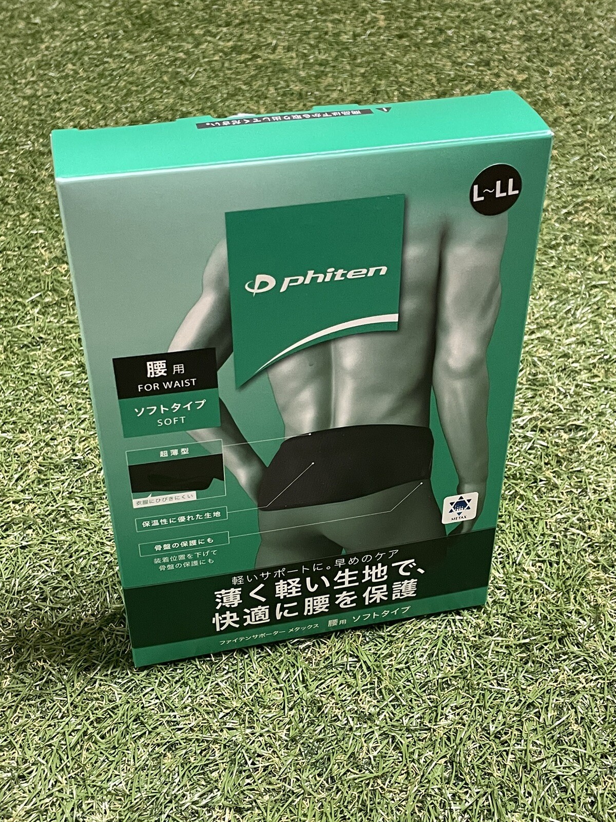 Phiten Support Metax Soft Type for waist Japan