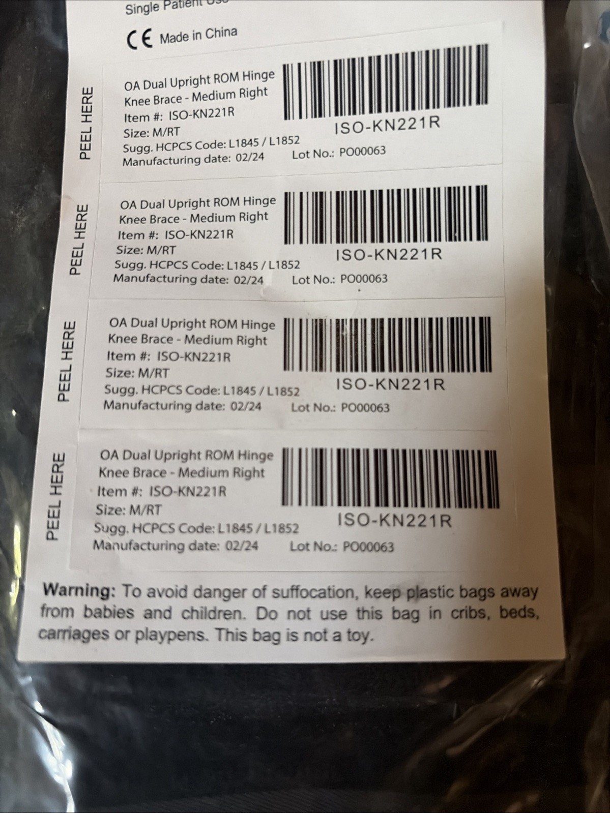 ISO Preferred OA Dual Upright ROM Hinge Knee Brace – Brand New – Medium Right
