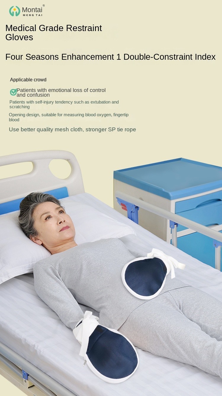 Restraint Gloves Zipper opening Mesh Breathable Anti-scratch Anti-extubation