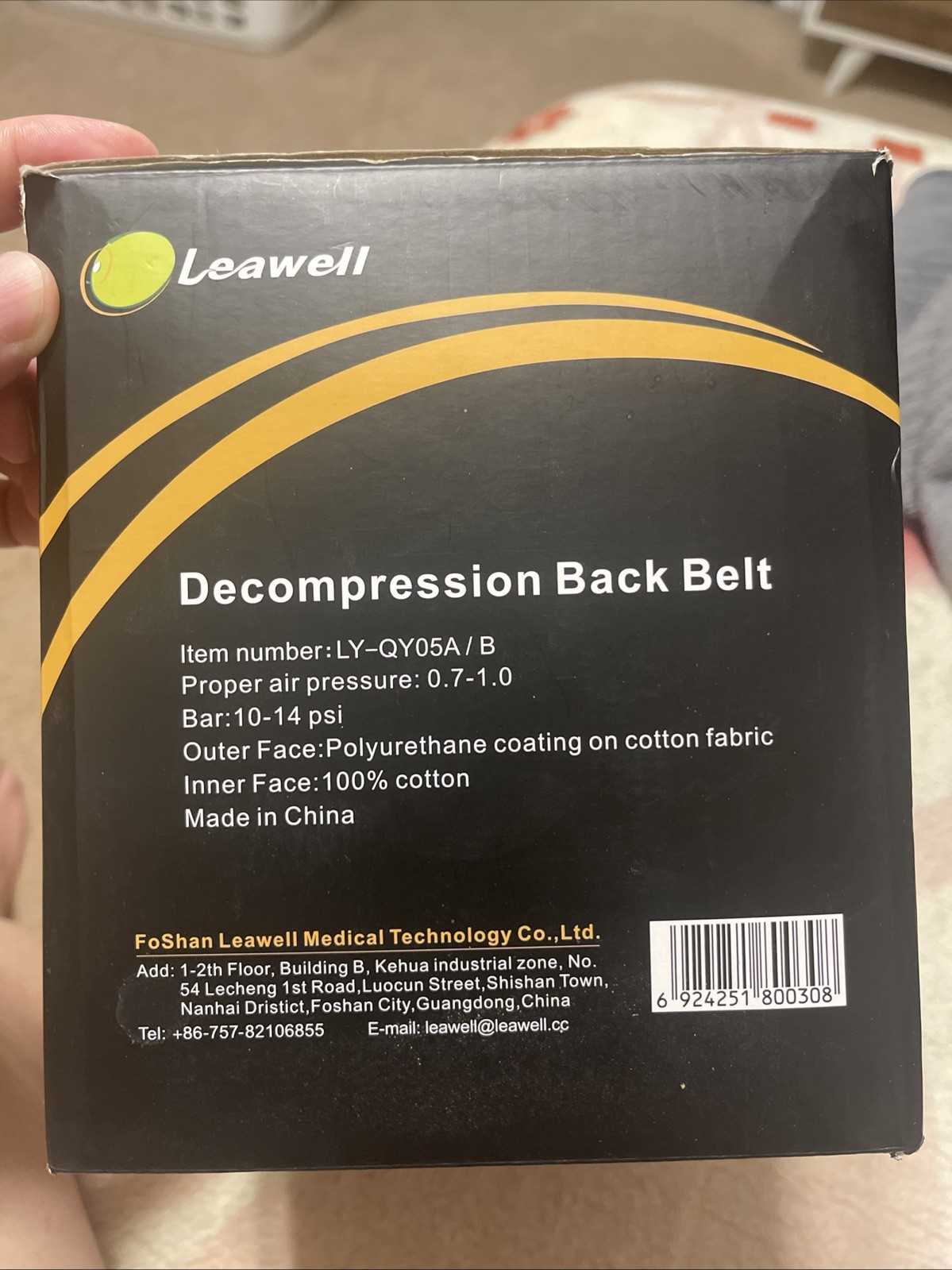 Ly QY05 Decompression Back Belt