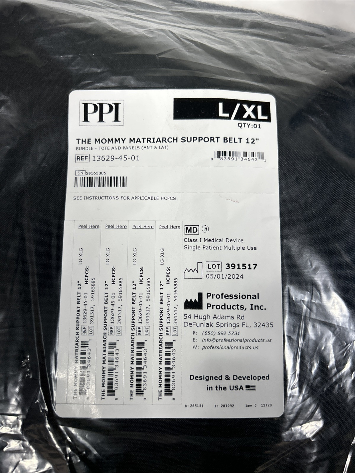 Matriarch Pregnancy Support Maternity Belt Back Support Women Large/XL 12” New