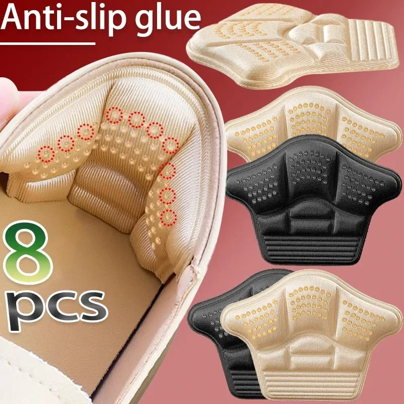 5D Antiwear Heel Pad Sneakers High Heels Rear anti Fall Insole Self Adhesive Sho