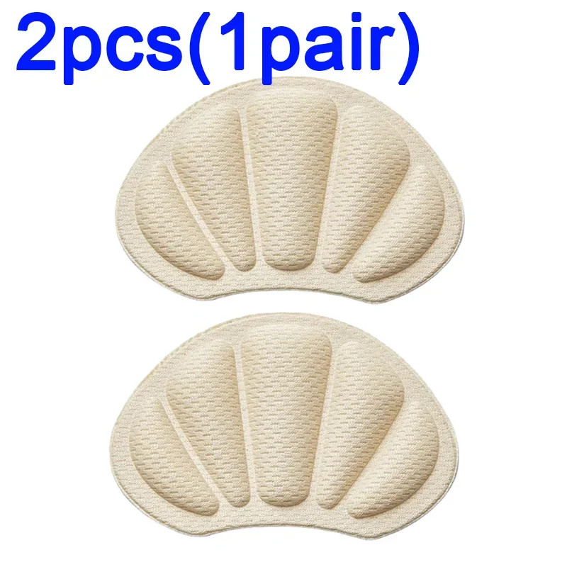 Insoles for Sport Running Shoes Pad Adjustable Heel Liner Grips Pain Relief Patc