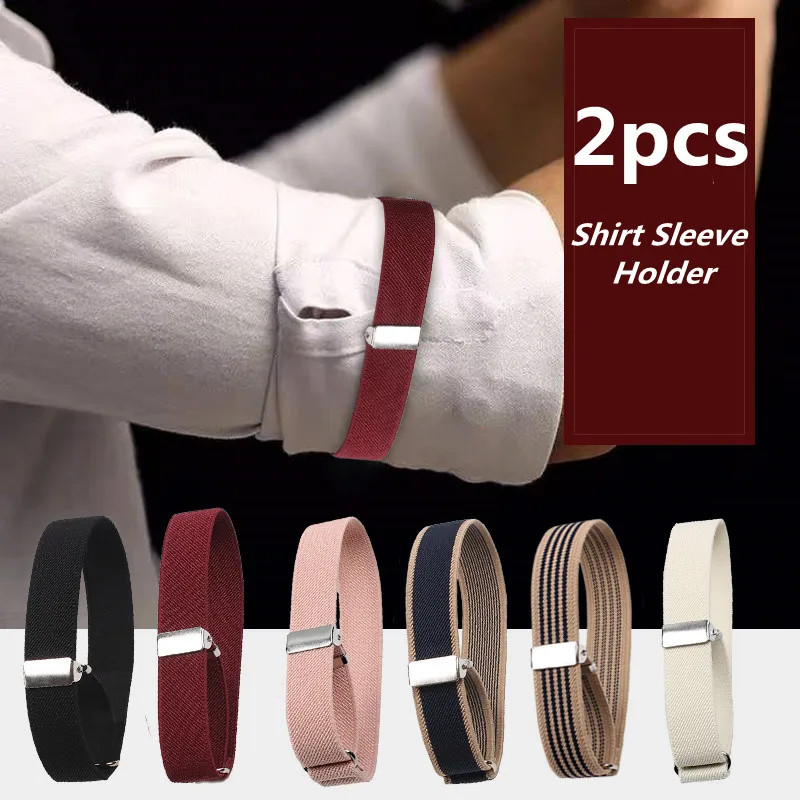 HOT 2Pcs Mens Sleeve Garters Holders Elastic Armband Shirt Sleeve Holder