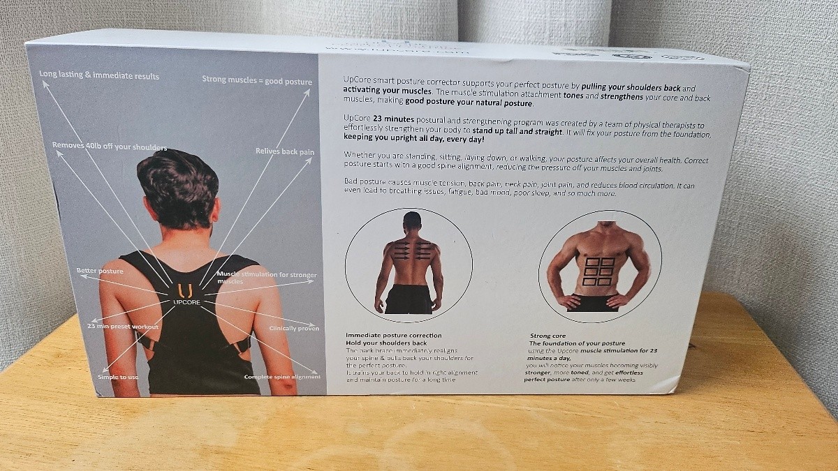 UpCore Smart Posture Corrector Kit with Controller Straps Black