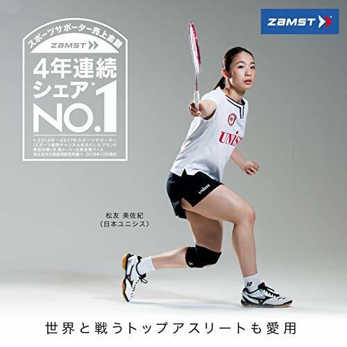 ZAMST EK-3 Knee Supporter Light Support L size (Large) 371903 from Japan