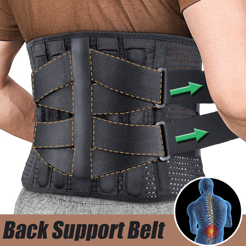 Lower Back Support Brace Lumbar Waist Belt Sports Trimmer Belt for Men Women