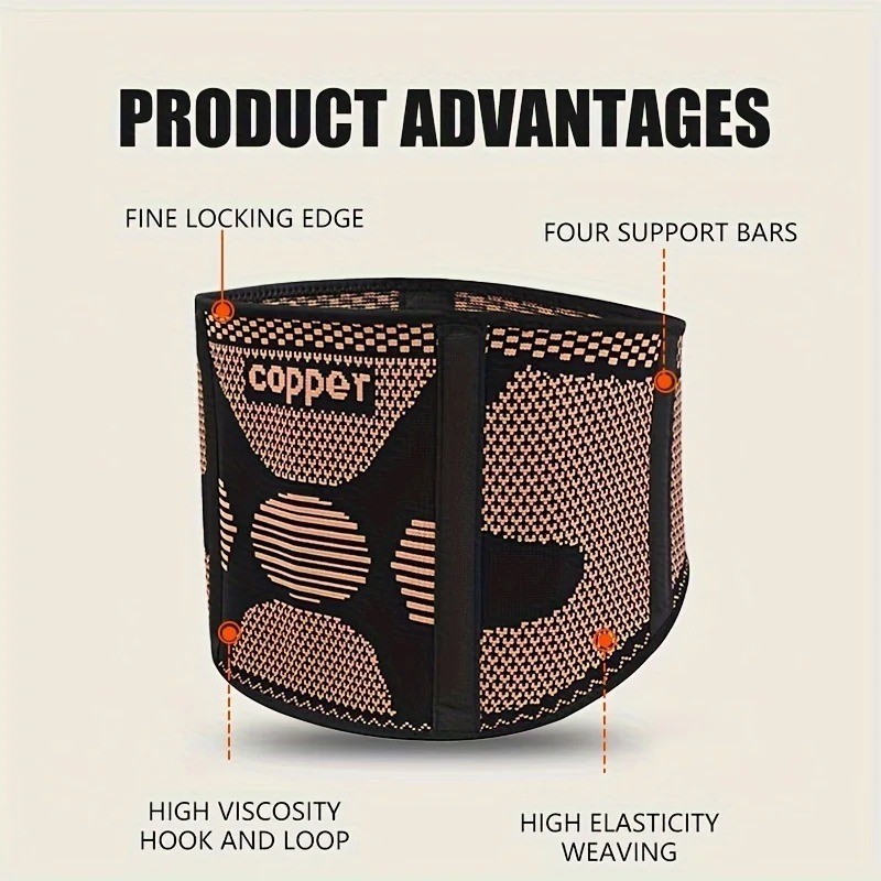 1PCS Copper Adjustable Rapid Relief Back Brace, Lower Back Pain, Herniated Disc