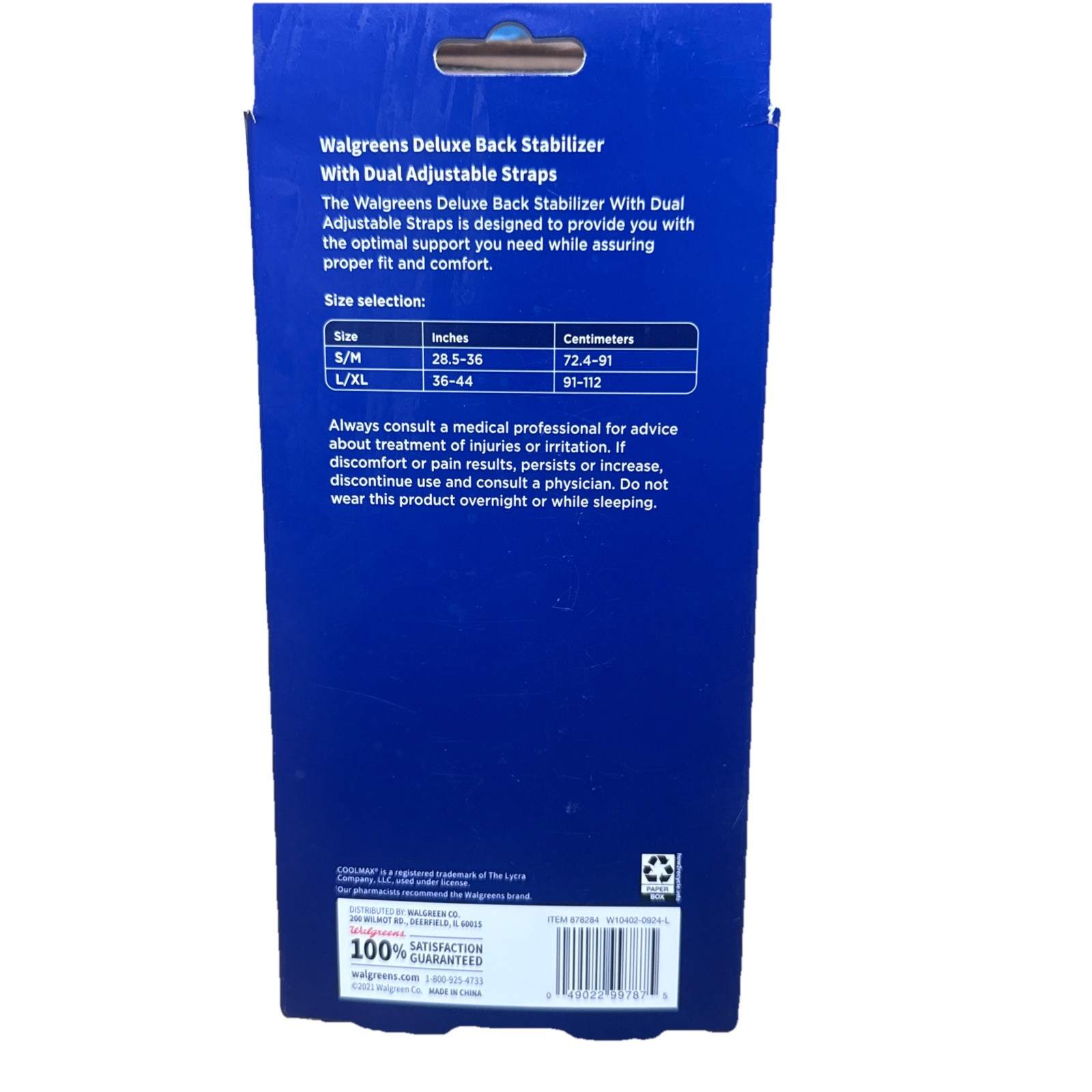 Walgreens ~ Deluxe Back Stabilizer ~ Size: S/M ~ New Back support