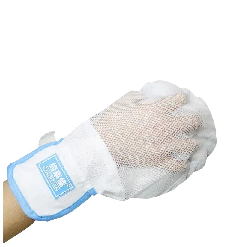 Hand Restraints Safety Mitts Glove for Dementia Elderly and Patients, Fingers…