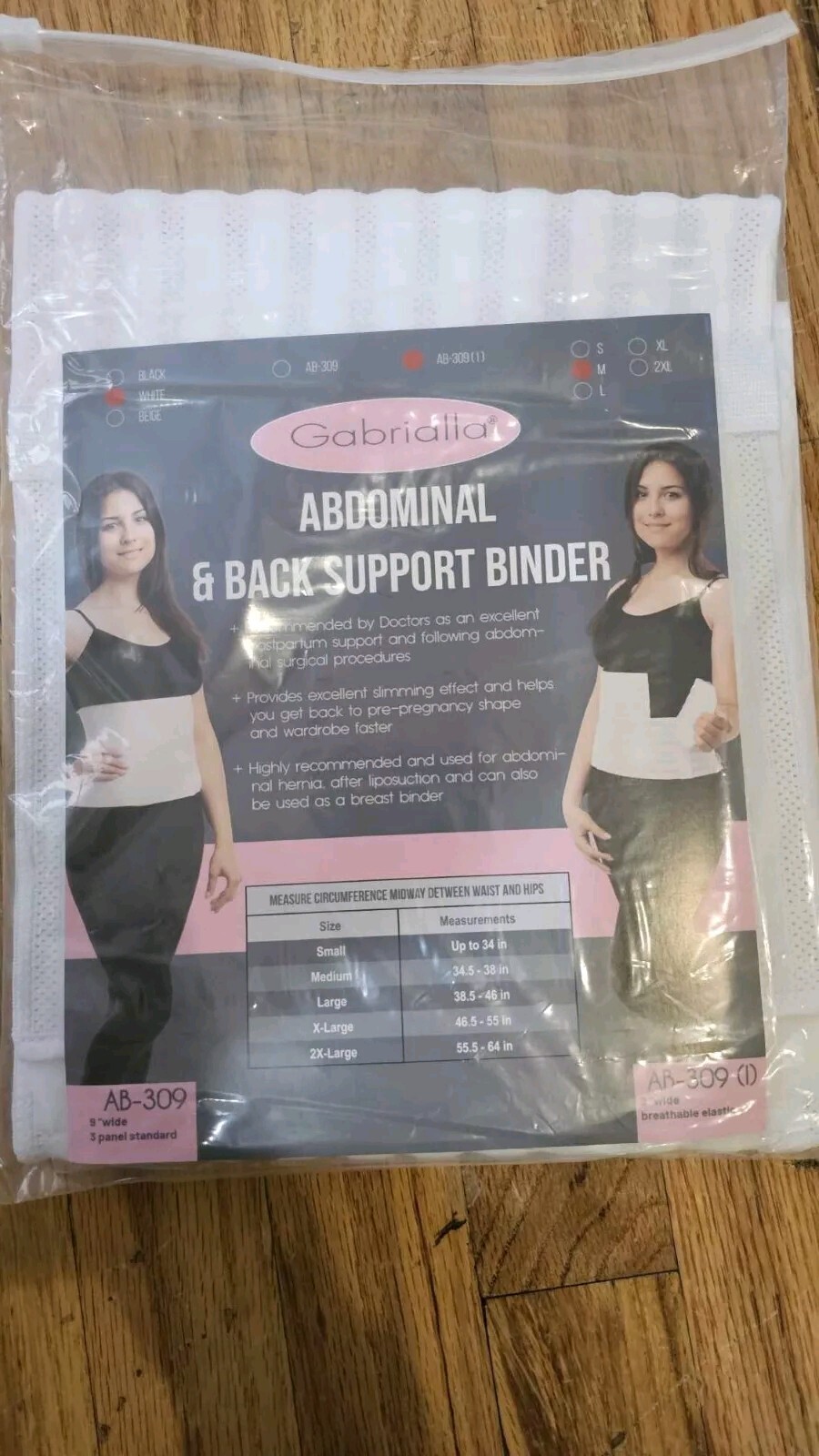 Gabrialla Abdominal & Back Support Binder White Size M 34.5-38″ New! Postpartum