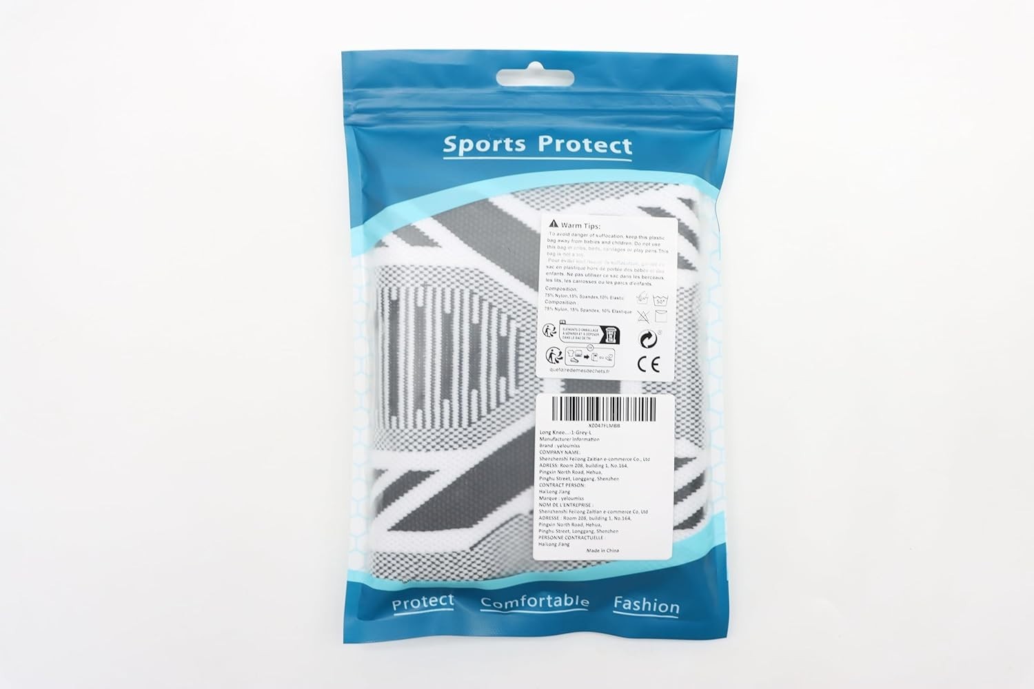 2 Packs Grey Leg Compression Sleeve Long Knee Braces Support, Non Slip Silicone