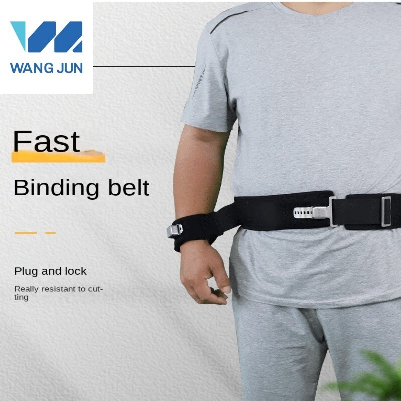 Waist Hands Standing Anti-cutting Magnetic Restraint Belt Insert Type For Mental