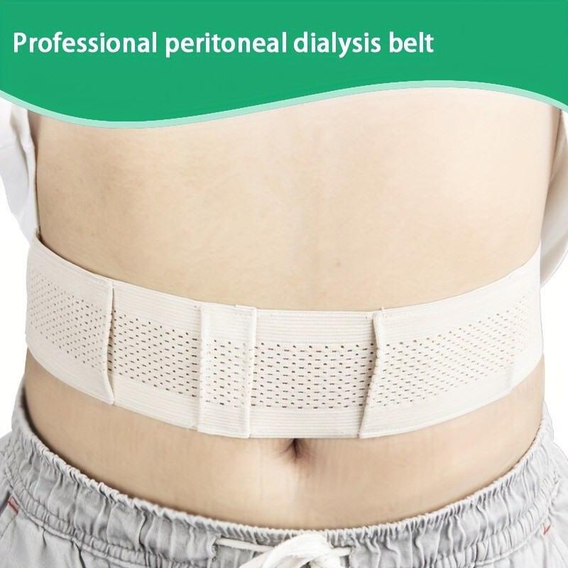 Adjustable Peritoneal Dialysis Belt – Breathable Catheter Care & Tubing Fixation