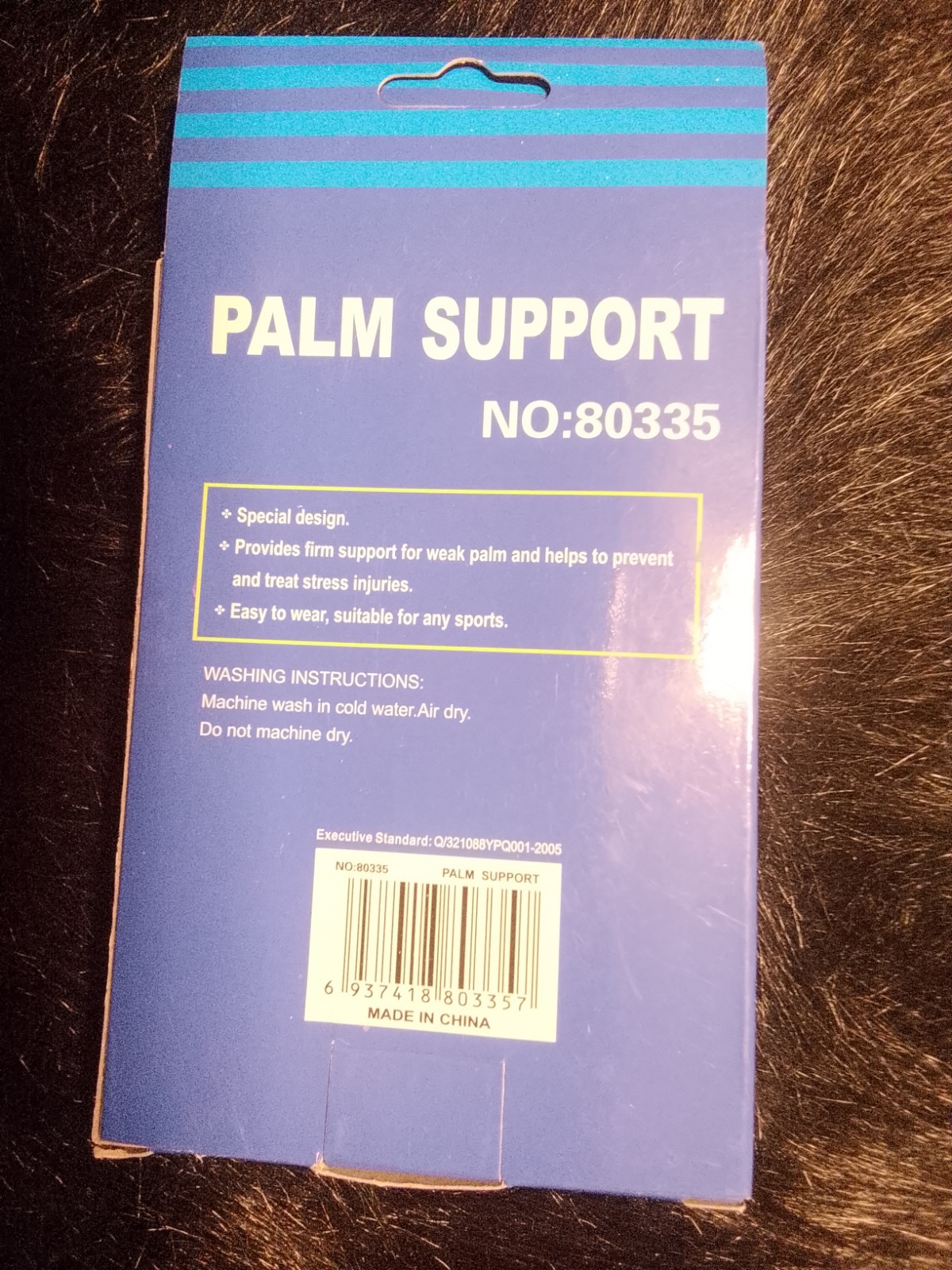 PALM SUPPORT. No.80335 Firm support. Prevent and treat stress injuries.