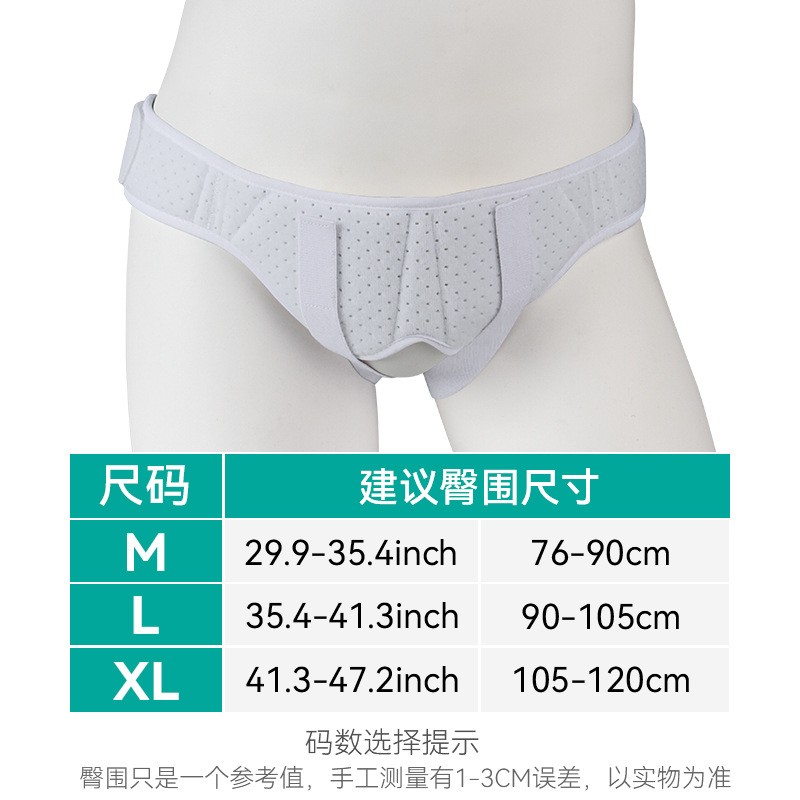 Hernia Belt Truss for Single Double Inguinal Sports Hernia with Removeable Pads