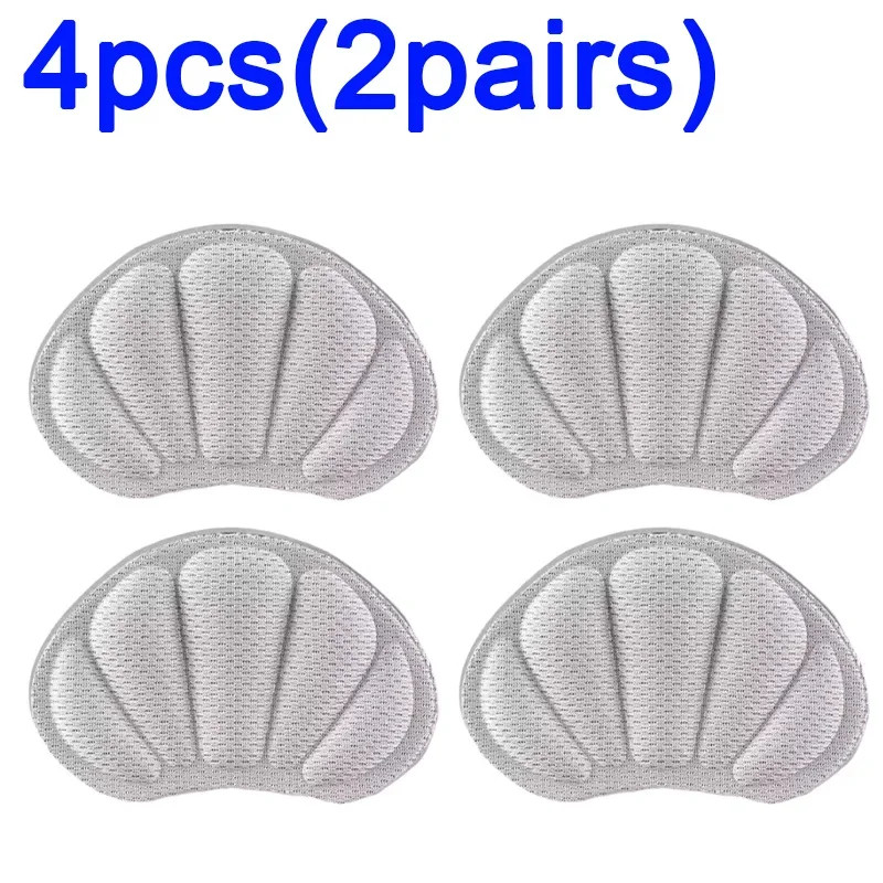Insoles for Sport Running Shoes Pad Adjustable Heel Liner Grips Pain Relief Patc