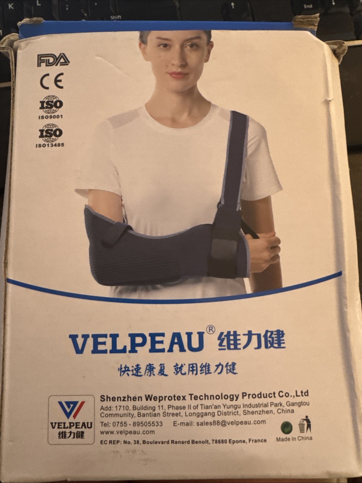 Velpeau Arm Sling/Shoulder Support Brace. Rt. or Lft. Arm. Size, Medium