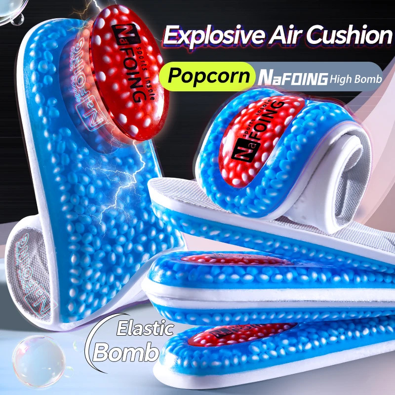 New Sport Insoles For Shoes High Elasticity Triple Shock Absorbing Sole Pad PU M