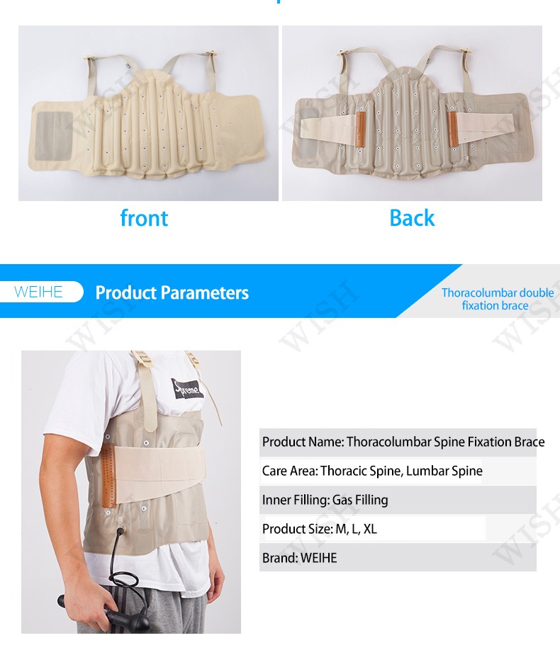 Inflatable lumbar and thoracic spine fixation brace to relieve lower back pain