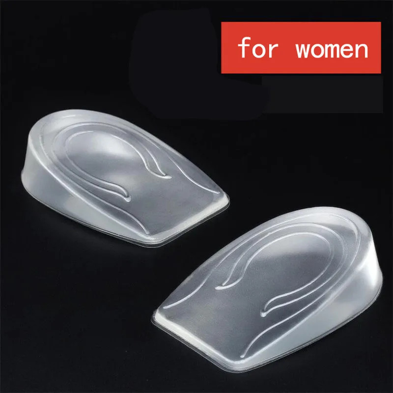 Silicone Gel Height Increase Insole Heel Lifting Inserts Shoe Foot Care Protecto